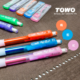 東文搖擺自動鉛筆+筆芯0.5mm 