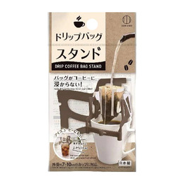 日本濾掛式咖啡懸空架