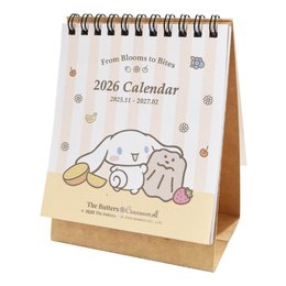 奶油家族X大耳狗-2026桌上型月曆(小)