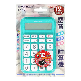 CATIGA 語音報號12位計算機 TA-12