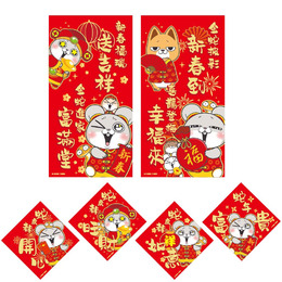 好想兔蛇年大發 10入春聯