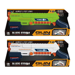 烈焰風暴軟彈槍(顏色隨機出貨) 