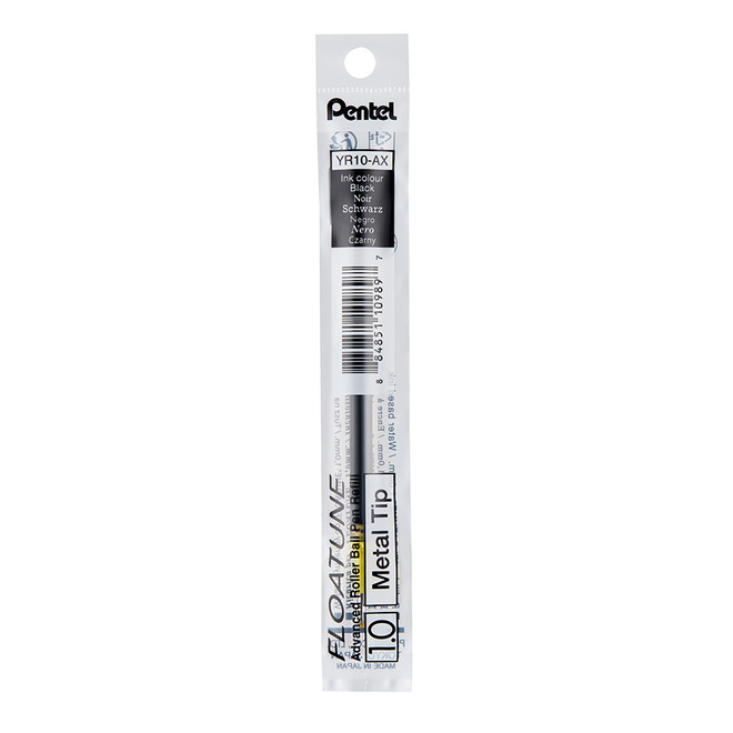 Pentel 按壓式輕滑鋼珠筆替芯1.0mm