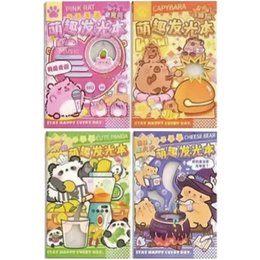 萌趣發光彩頁精裝本 (款式隨機出貨)