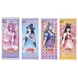 葉羅麗-仙境收藏卡 (靈犀包/魔法包/晶鑽包/夢幻包)