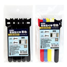 整線黏扣帶 五入/包