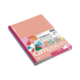 KOKUYO Campus 50週年 Cps點線筆記本B5(A罫) 5色入