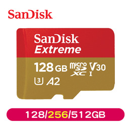 SanDisk Extreme MicroSDXC UHS-I 記憶卡 (128/256/512GB)