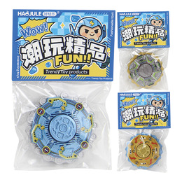 齒輪指尖陀螺(款式隨機出貨)