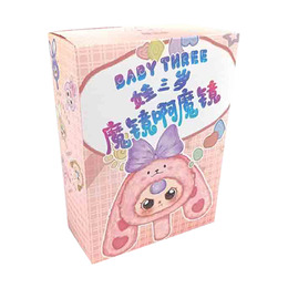 娃三歲魔鏡毛絨盲盒(款式隨機出貨)