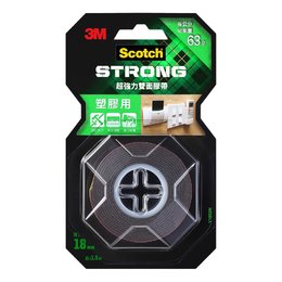 3M VHB超強力雙面膠帶(塑膠專用)18mm V1802N