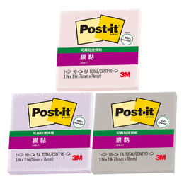 3M 3*3狠黏便條紙
