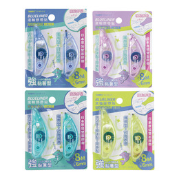 BLUELINE滾輪膠帶貼6mm*8M 正帶+內帶