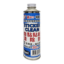 富士自黏貼紙清除劑(鐵罐)250ml