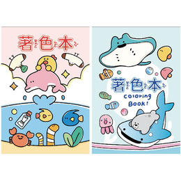 優遊趣著色本(小)A