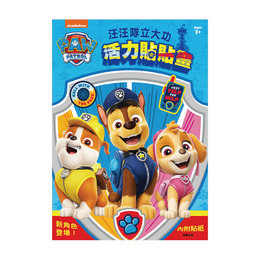 汪汪隊立大功造型貼畫貼紙書 WA006E