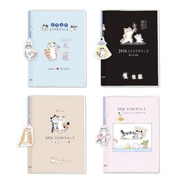 2026 50K 書籤貓彩色跨年