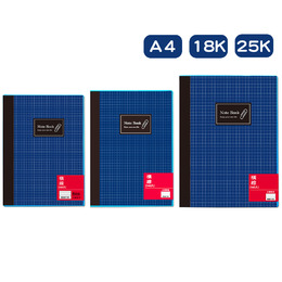 18K/A4/25K 藍皮膠套筆記 (140張) LABC-5514