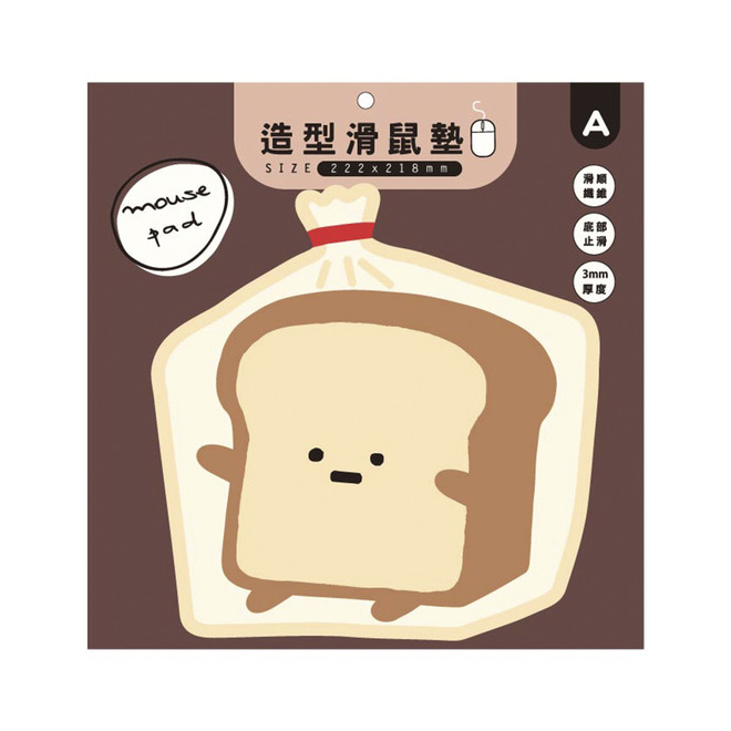 造型滑鼠墊 - 小呸角