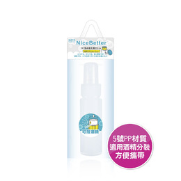 MOTO耐酒精噴霧瓶PP-50ml