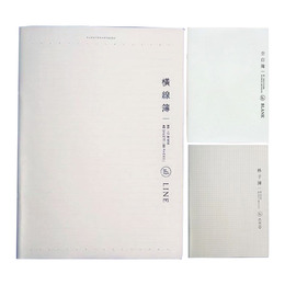 初品原色 B5 PP筆記本