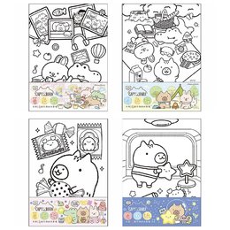 水豚 16K著色紙 (款式隨機出貨)