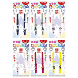 可調節萬用雙頭夾