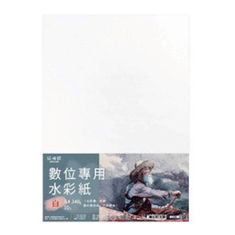 A4 340g 數位專用水彩紙(10入)白