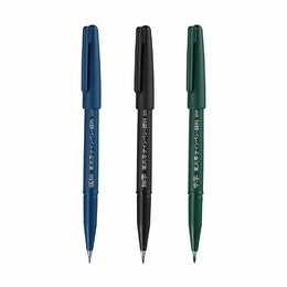 Pentel 筆文字 黑