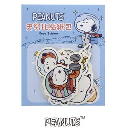 史努比貼紙包