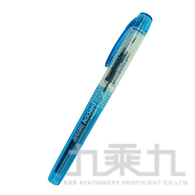 白金 極細鋼筆(0.2) PSQ-400