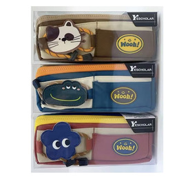 趣味家族對開筆袋(款式隨機出貨)