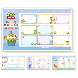 迪士尼 萬用名片卡盒