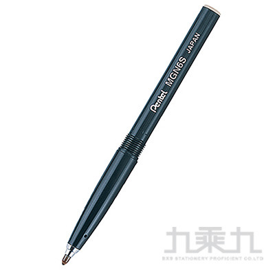 Pentel 鋼珠筆芯 MGN6S