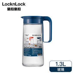 (網路限定販售)樂扣樂扣簡約濾網玻璃冷水壺1.3L-藍 B6C12