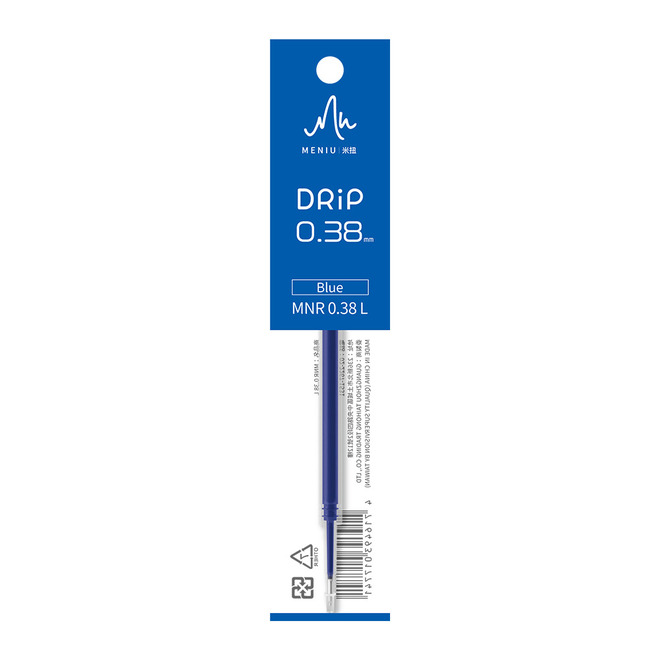 MENIU DP05 0.38水滴筆芯
