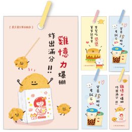 哩哩扣扣單字卡-小/中/大