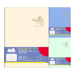 2027年16K超值週誌C