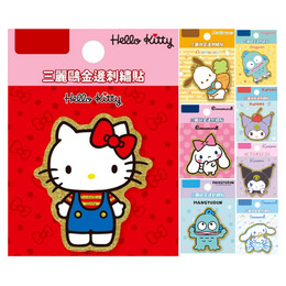 三麗鷗 金邊刺繡貼紙(款式隨機出貨)