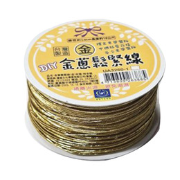 金蔥鬆緊線(金)