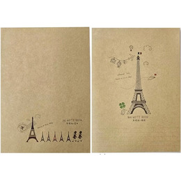 36K鐵塔牛皮紙固頁筆記