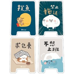 壓克力留言夾-小呸角