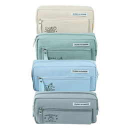 拾趣在野方形拼接筆袋(款式隨機出貨)