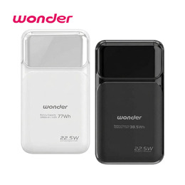 WONDER 多功能旅行插頭帶線快充行動電源 黑/白 10000/20000mAh