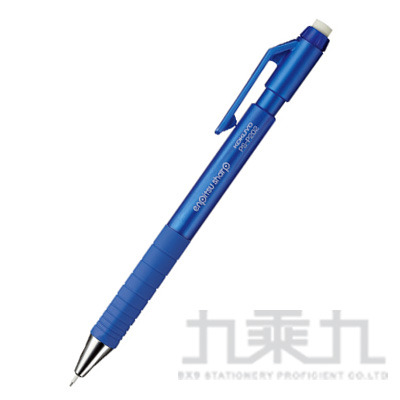  (網路限定販售)  KOKUYO Type S 震動減輕自動鉛筆(0.7mm) PS-P202