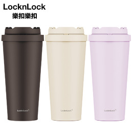 樂扣韓風瓷感彈跳不鏽鋼咖啡杯550ml
