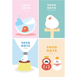 SOSO 32K橫線厚筆記A