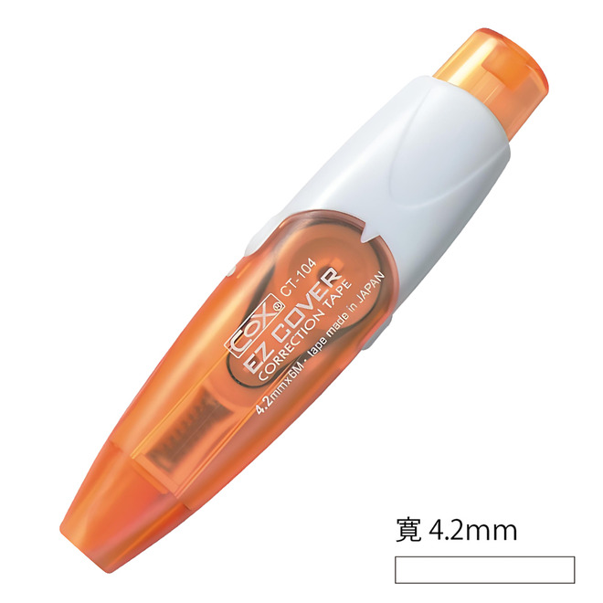 三燕 COX 按鍵式修正帶 (4.2/5/6mm)