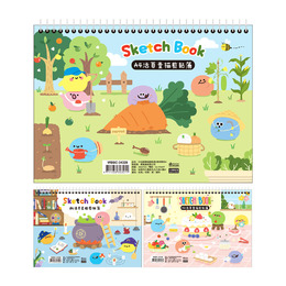 A4 微笑夥伴活頁素描剪貼簿