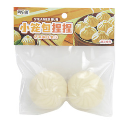 小籠包捏捏樂 2入